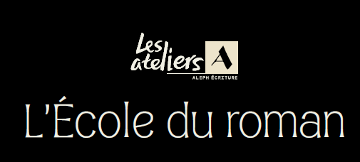 Logo des ateliers Aleph-Écriture